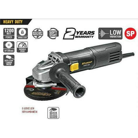 FF GROUP AG 125/1200E HD ΓΩΝΙΑΚΟΣ ΤΡΟΧΟΣ Φ125 1200W (45589)