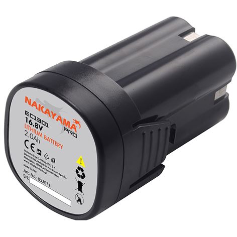 NAKAYAMA ΜΠΑΤΑΡΙΑ 16.8V 2.0Ah ΓΙΑ ΨΑΛΙΔΙ ΚΛΑΔΟΥ EC1300 (053071)